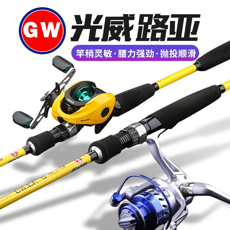 ������GW�����CA·��С�Ƹ���װֱ�����˷ĳ���ˮ����·�ǵ����������� 1.8�� ����CAֱ+�����ĳ���+��+�� 154Ԫ