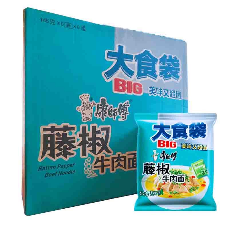 康师傅大食袋big藤椒牛肉面145g*24袋整箱12袋方便面速食夜宵泡面