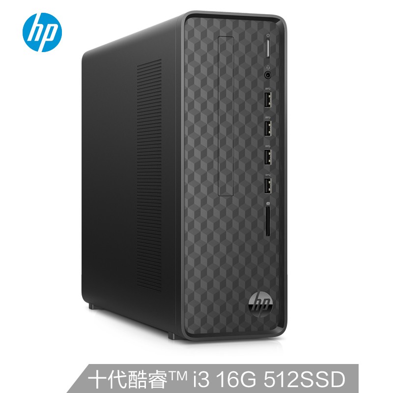惠普(HP)小欧S01 商务办公台式电脑主机（十代i3-10105 16G 512GSSD Win10 注册五年上门）