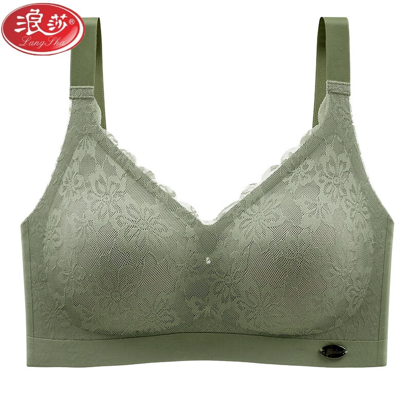 浪莎内衣女士小胸聚拢无钢圈文胸调整型收副乳防下垂无痕少女美背胸罩