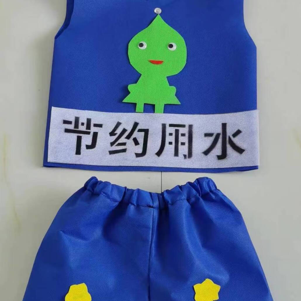 儿童环保创意服装环保时装秀环保服男童儿童环保时装秀服装男孩手工