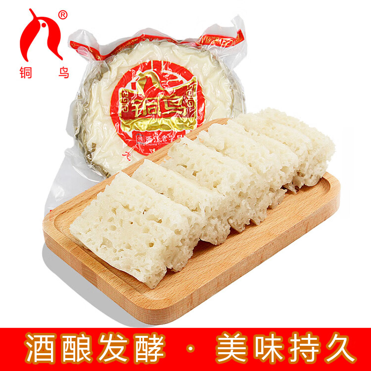 龙游特产500克米发糕红糖发糕龙游发糕早餐美食糕点 500g白糕真空包装