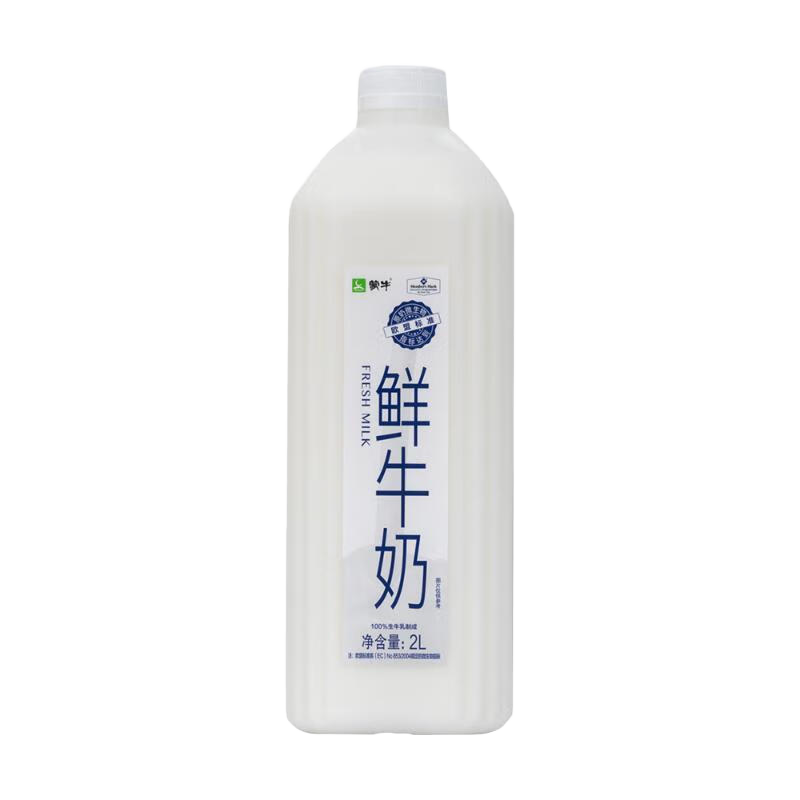 MENGNIU 蒙牛 3.2g蛋白质 鲜牛奶 2L