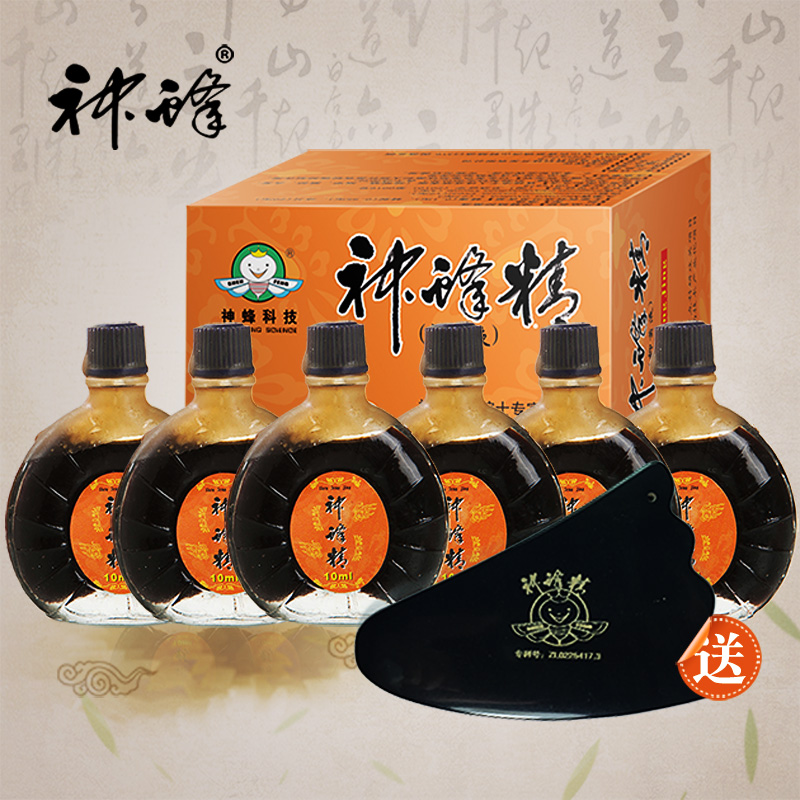 福建农大神蜂科技产品 神蜂精10ml 共6瓶