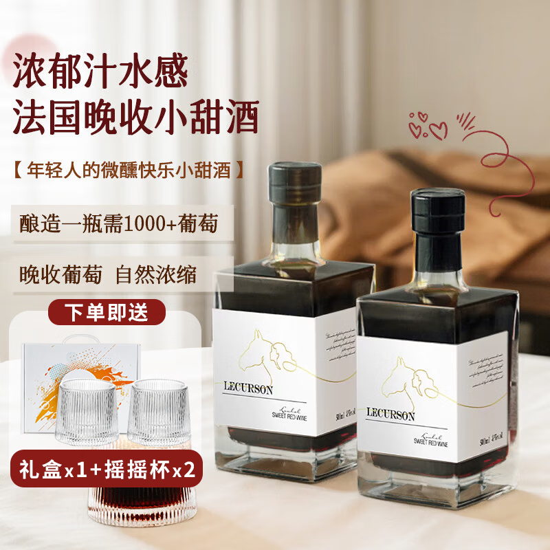 ¶�̡�ӣ��ݮ���㡿�����Ⱥ��Ů������������Ѿ�ԭ�ƽ���������� �������˫֧����װ��ҡҡ��*2��