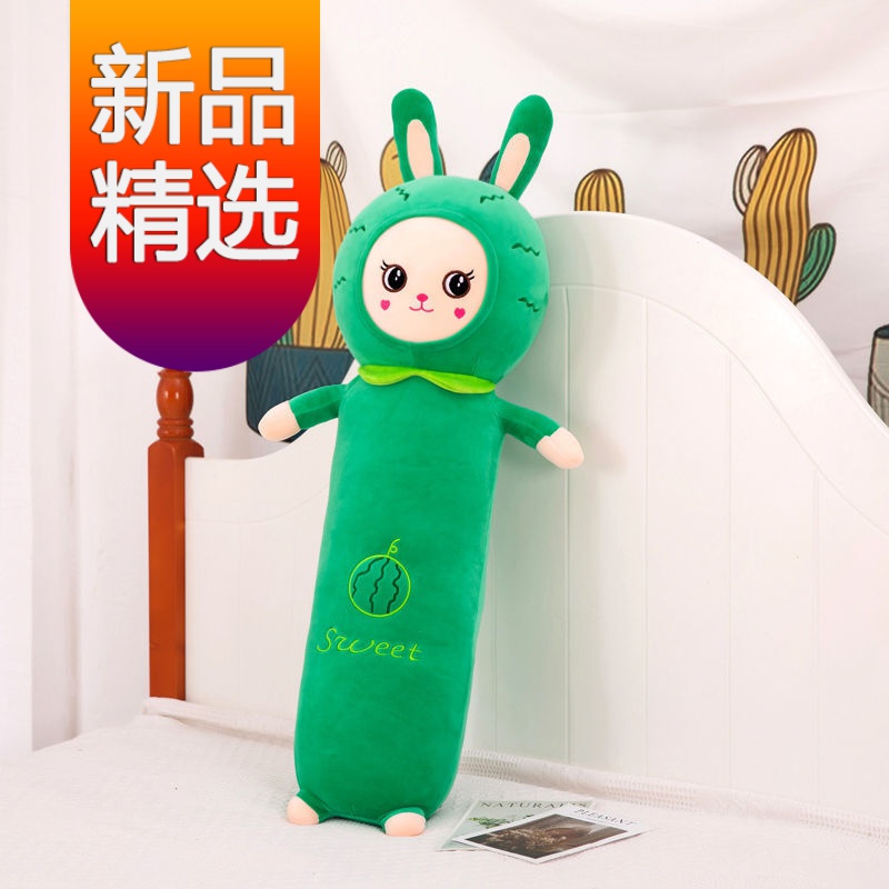 【q宝亲肤】单双人枕头学生宿舍睡觉抱枕卡通可爱kt猫