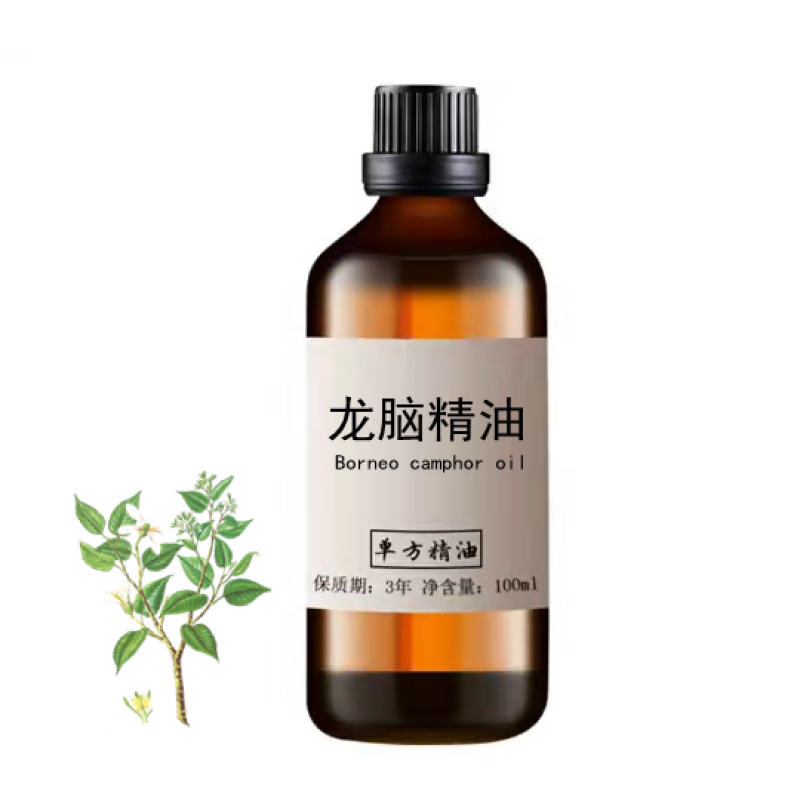 腹透腰带 龙脑精油100ml通鼻香薰净化空气龙脑樟提取单方油 提取单方