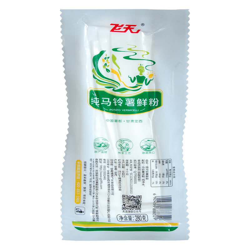 药典标准红枣大枣中药饮片补中益气养血安神泡水煲汤药枣中药材个头小