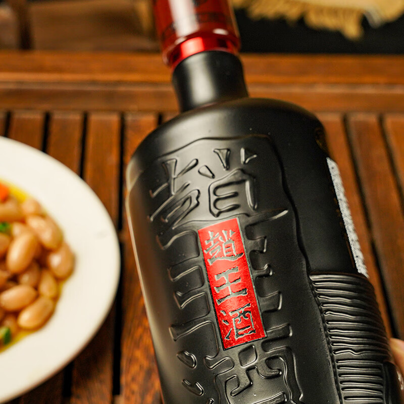 赵王白酒礼盒2瓶礼盒装高端浓香型41度王者归来1000ml*2瓶中秋送礼 41度 1L 2瓶 双瓶礼盒(酷炫黑版)