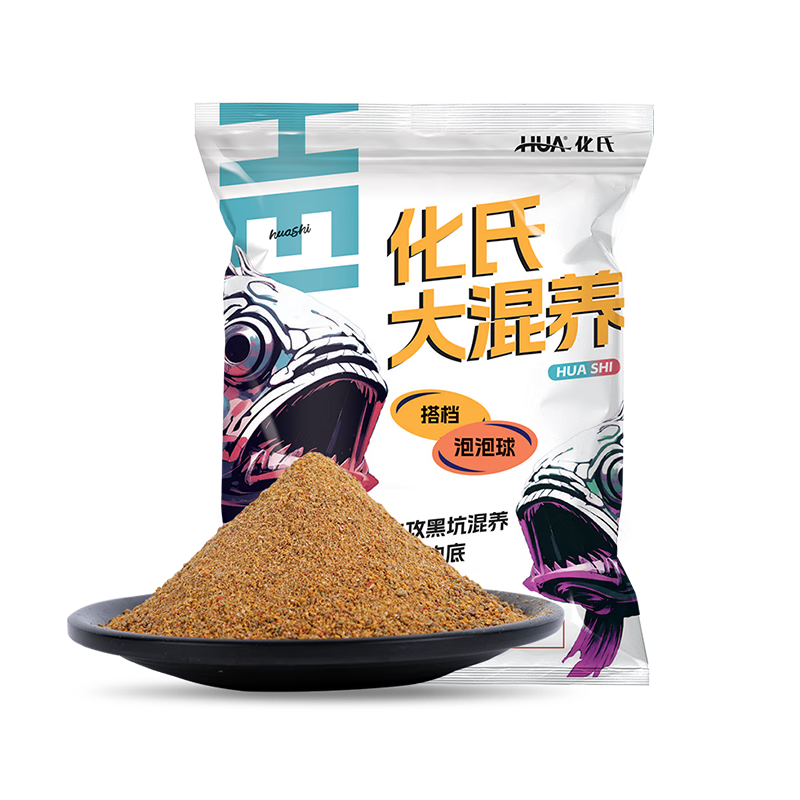 化氏化氏新品大混養(yǎng)魚餌釣魚黑坑混養(yǎng)水庫餌料草鯉鰱鳙鳊魚搓餌魚食 化氏大混養(yǎng)（泡泡球+搭檔）