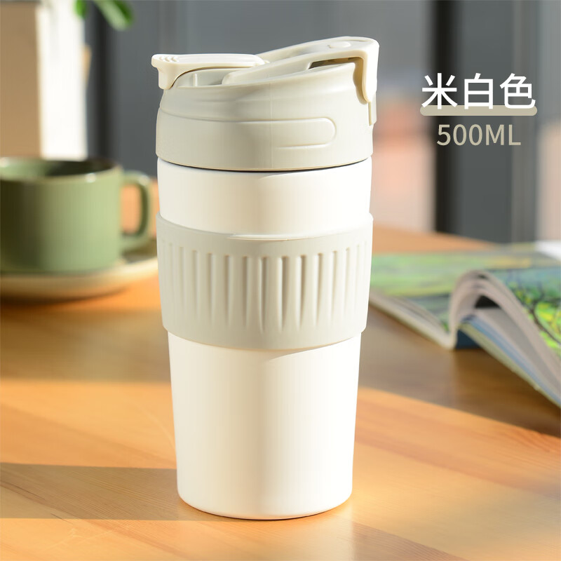 lock)保温杯女咖啡随行杯子可爱高颜值便携旅行304不锈钢吸管学生水杯