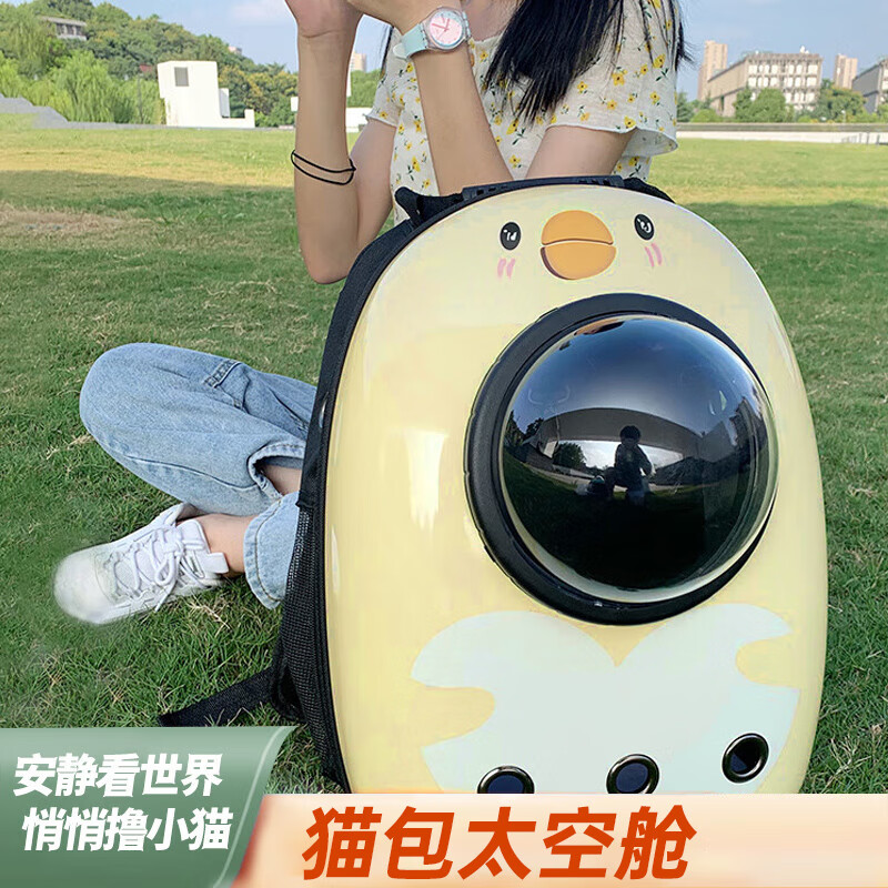 讨论知道珍宠星球珍宠星球 猫背包猫包真实感受如何？真的好吗使用感受