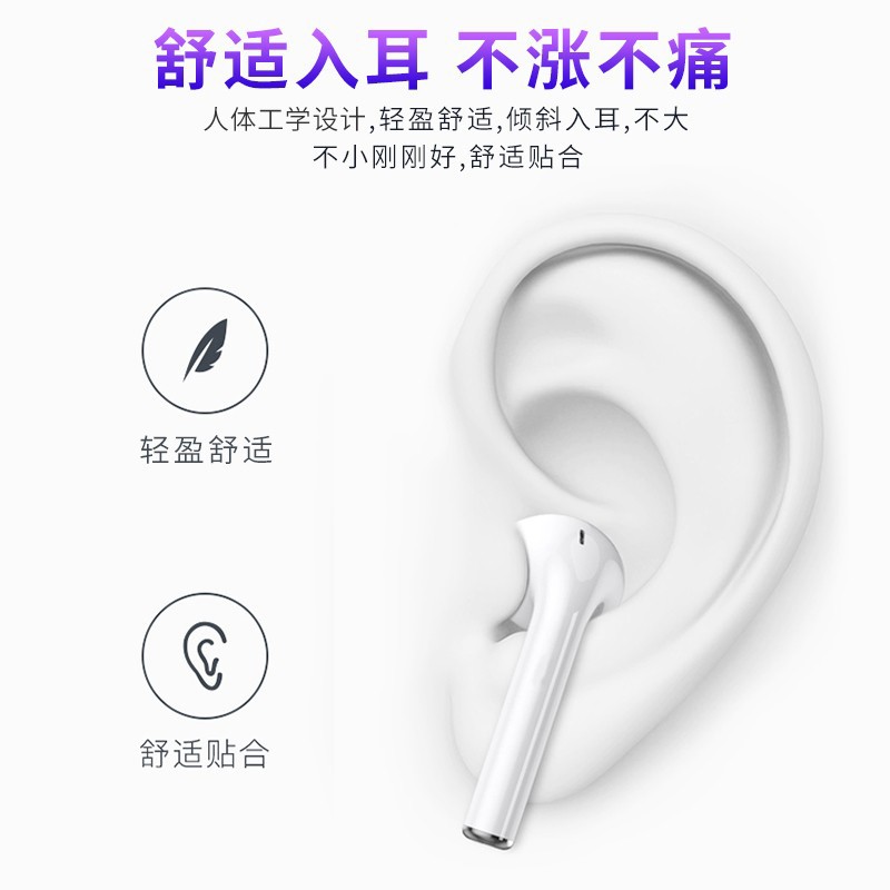 OKSJ 无线蓝牙耳机适用苹果华为Air iphone11/8/X/pods运动商务双耳入耳式迷你超小/vivo耳机 5.0pro触控版