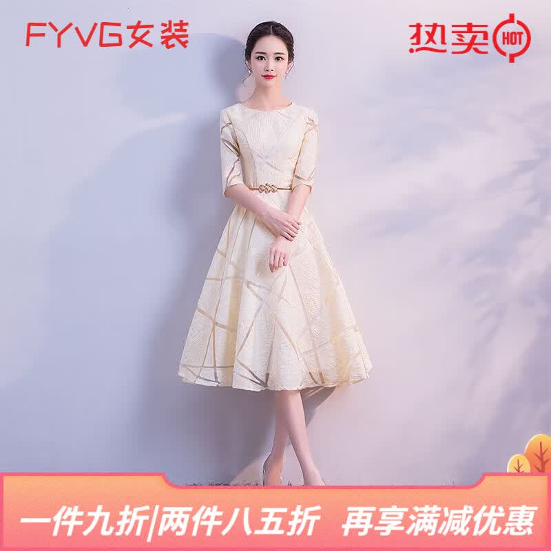 FYVG晚礼服女2023新款宴会气质轻奢伴娘服2023新款平时可穿日常 香槟色 S怎么样,好用不?
