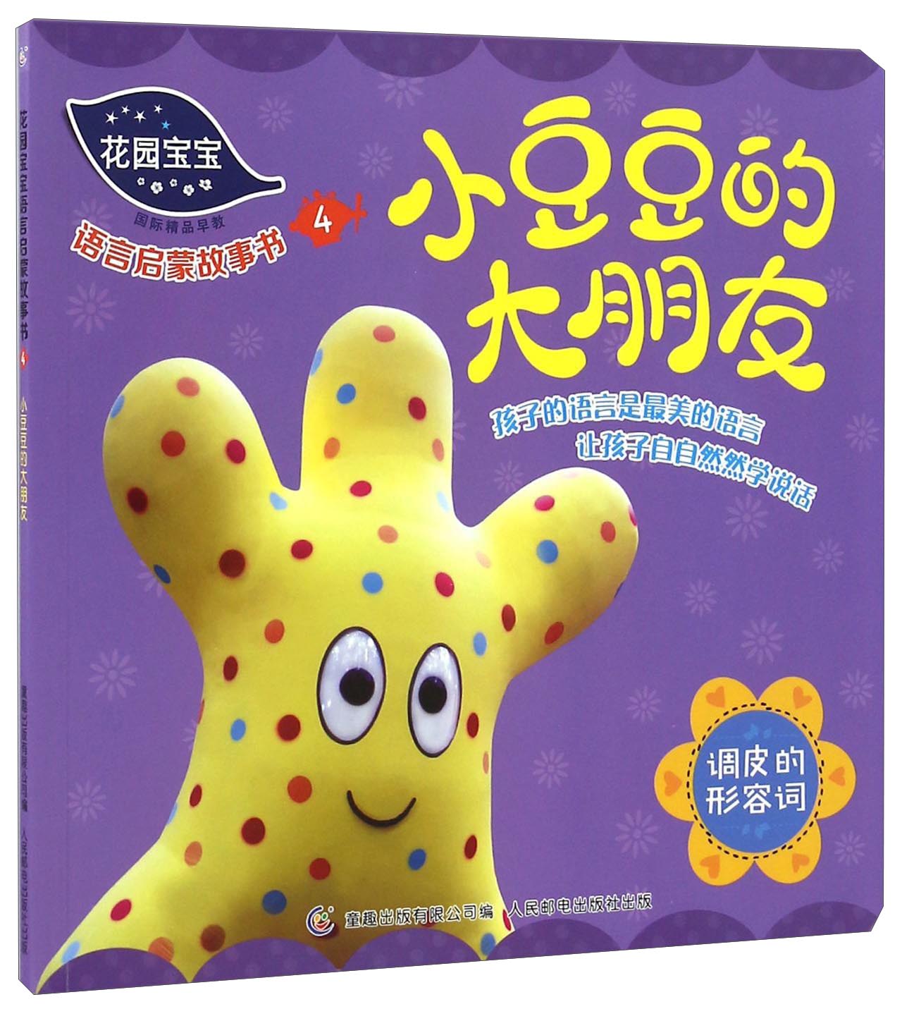 药柜十大品牌排行榜