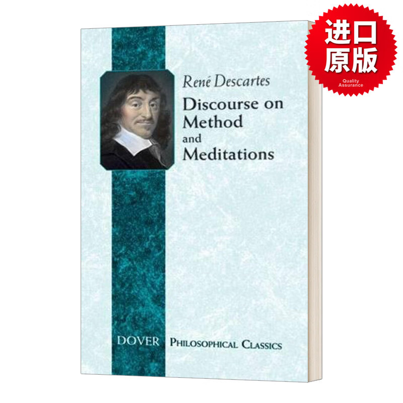 谈谈方法和沉思录 笛卡尔 Discourse on Method and Meditations 英文原版哲学读物 进口英语书籍