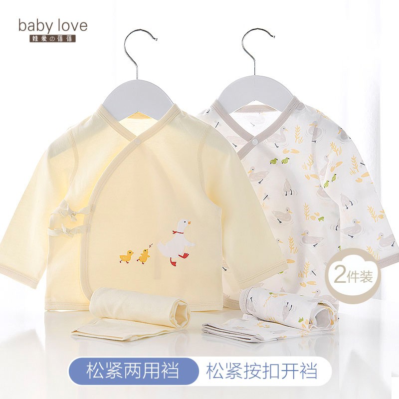 京东母婴玩具 2023-02-27 - 第4张 | 最新购物优惠券 京东母婴玩具 2023-02-27 - 第4张 | 最新购物优惠券