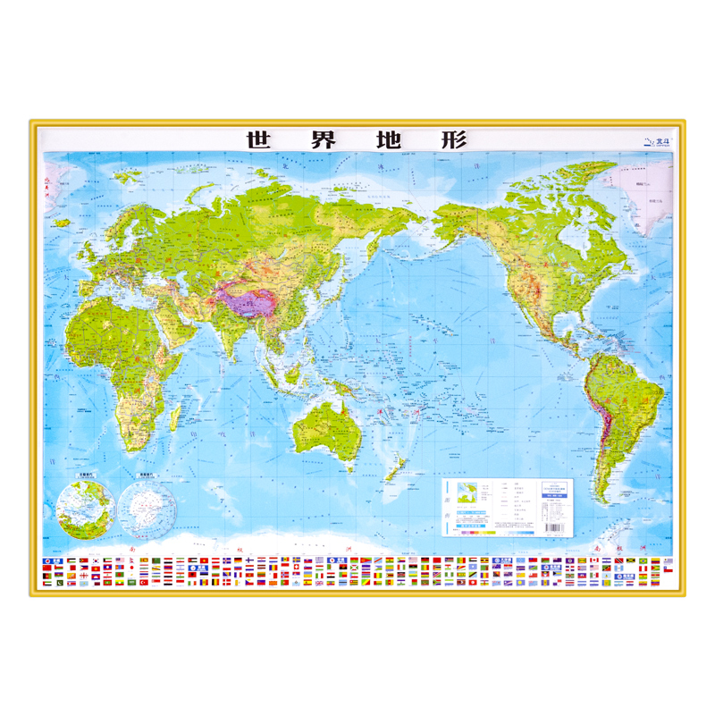 3d立体图 2019新版 世界地形图3d立体地图 约90cmx60cm 精细三维地貌