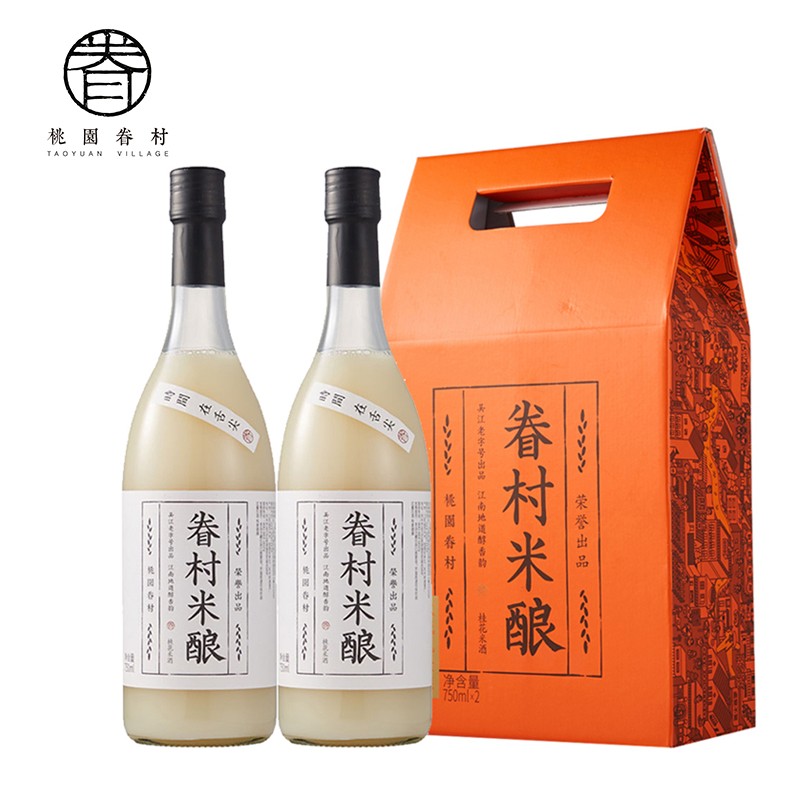 查黄酒价格App哪个比较好|黄酒价格走势