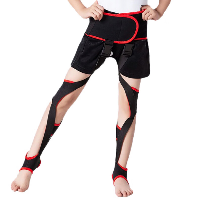 o型腿器学生内八字带儿童x型绑腿带纠正神器小孩内外八 加强版 气压版