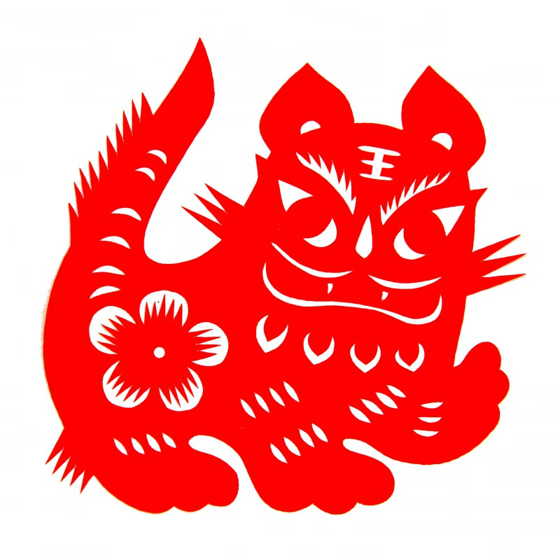 宣纸传统民俗虎年新年春节窗花福字贴纸定制神孩子 红色(虎头在右 14