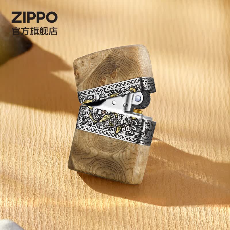 ZIPPO打火机官方旗舰店正品520送老公礼物鱼跃龙门顺风顺水告白礼物送 鱼跃龙门-黄金樟木133ml含石含线黑色套装