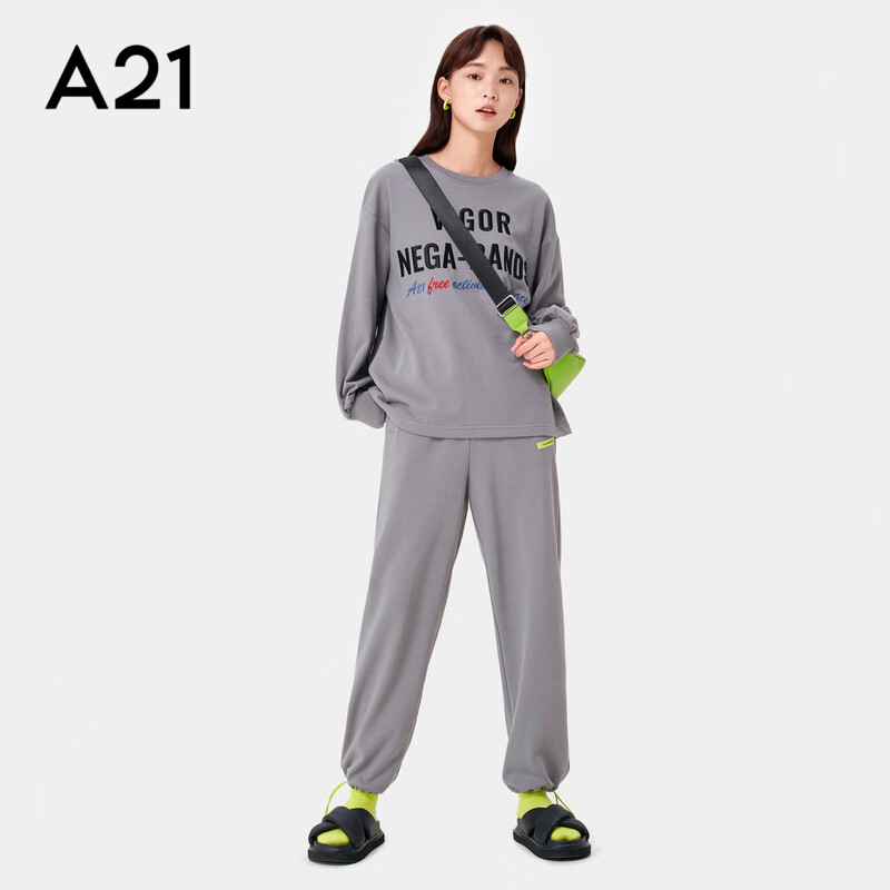 a21春季时尚女装高级感酒红色本命年套装运动休闲宽松卫衣卫裤两件套