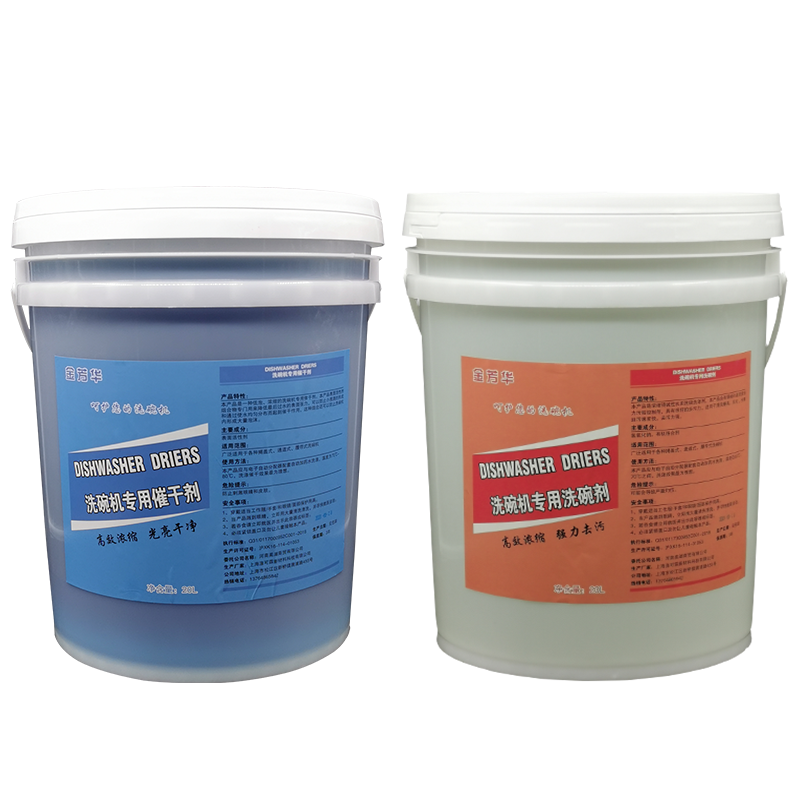 �𷼻� ����ϴ���������ϴ���߸ɼ�������ϴ���ϴ�Ӽ��;ߴ�Ͱ�Ƶ� ϴ�Ӽ�+�߸ɼ�����80���ǿ�� 214Ԫ