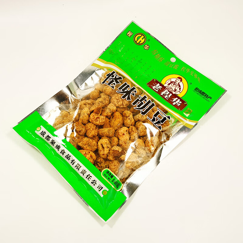 隽辰堂老程华怪味胡豆140g*5袋四川特产成都儿时小吃小零食口水怪味
