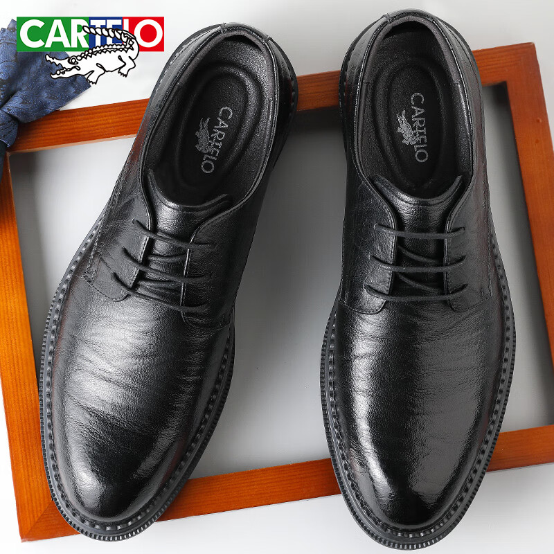 卡帝乐鳄鱼（CARTELO）透气软牛皮皮鞋男时尚男款商务鞋正装男鞋9587 黑色 41