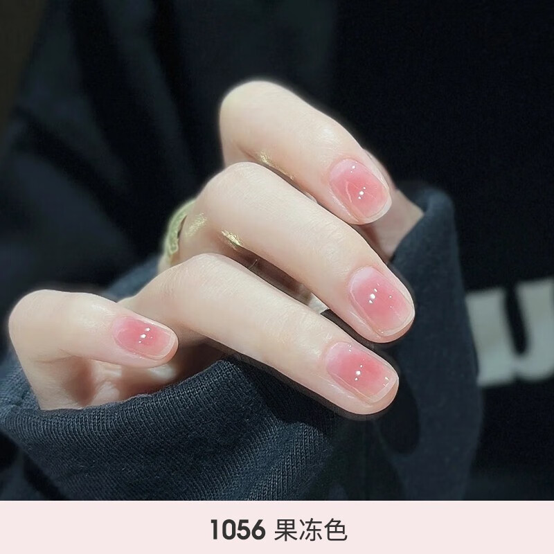 超萌色冬季指甲油新款秋冬色系裸色甲油胶光疗胶红色女美甲 1056果冻