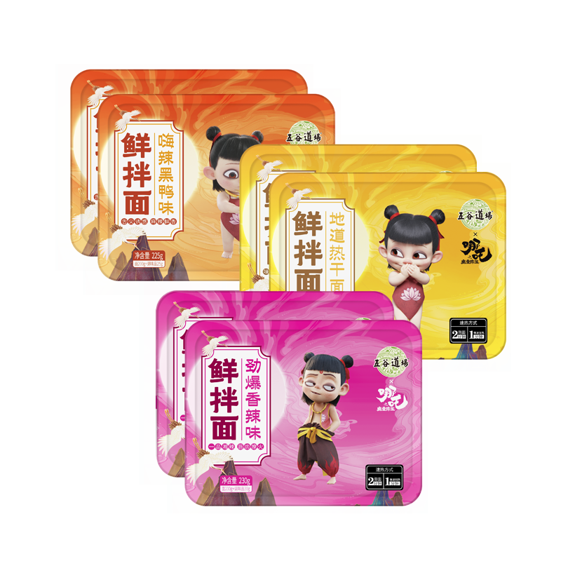五谷道場：口感非凡的黑鸭/香辣/热干方便面|查方便食品商品历史价格走势