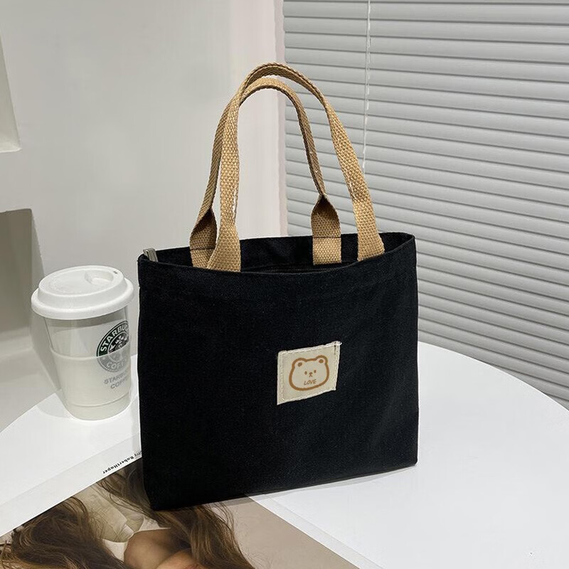 瑞飘 帆布包女2023年新款夏季时尚上班族手拎包日系小巧大容量手提包 love熊-黑色