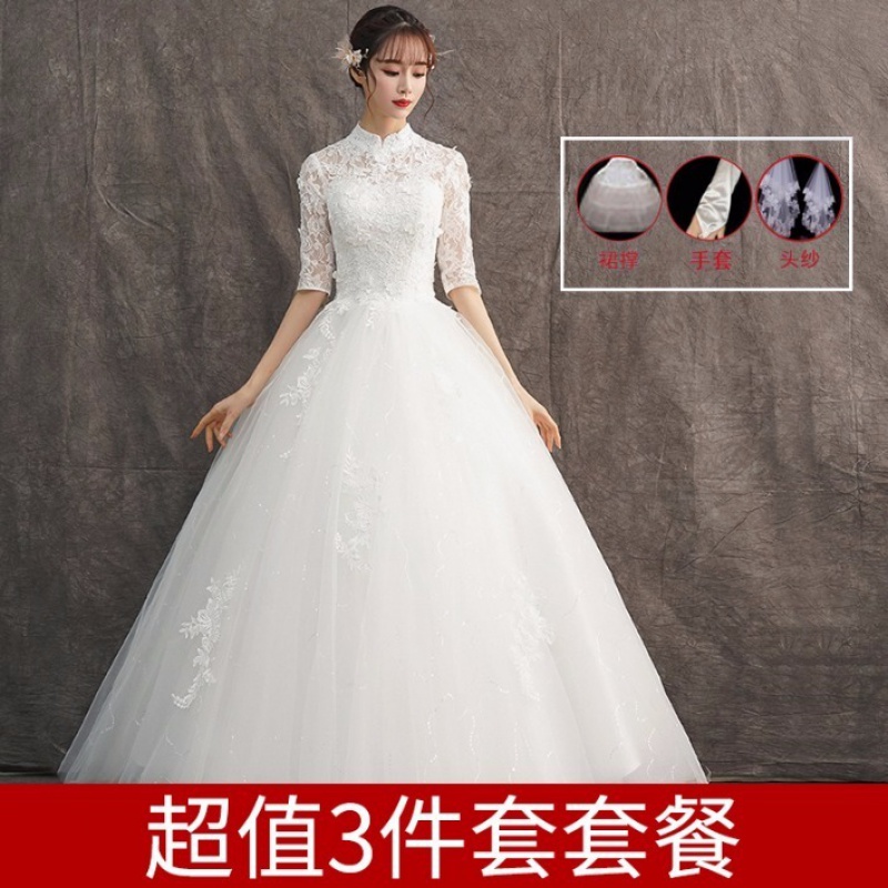 婚纱礼服2021新娘高腰孕妇白色简约齐地森系长袖女婚纱维拉思海 正常