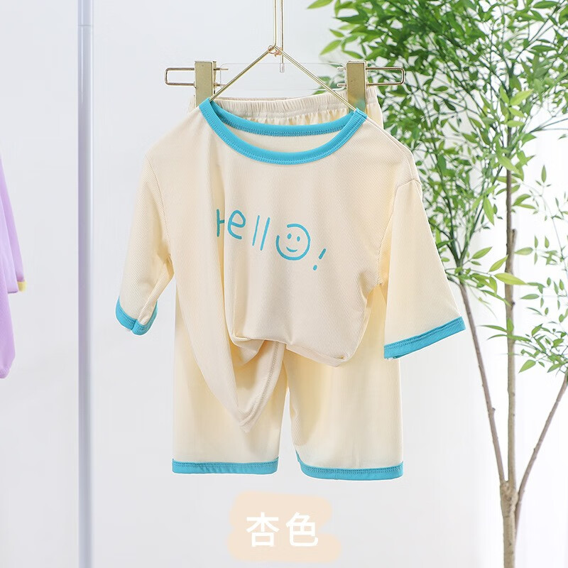 儿童套装京东史低|儿童套装价格走势