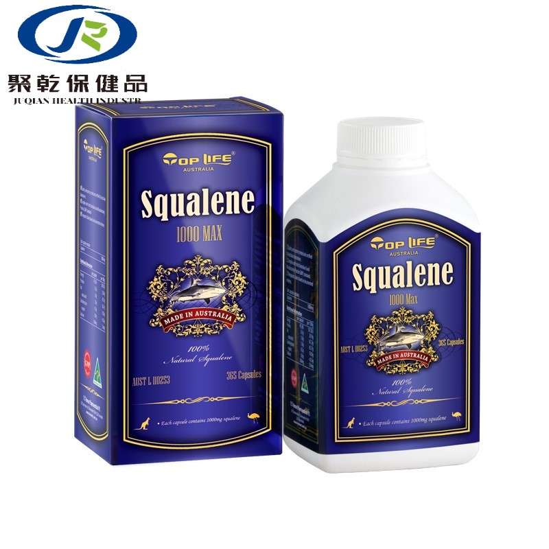 澳洲原装toplife特维康100%纯角鲨烯 squalene365粒 1