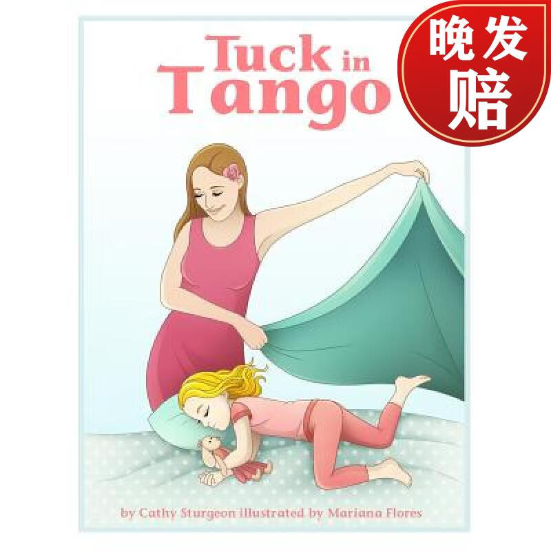 【4周达】tuck in tango