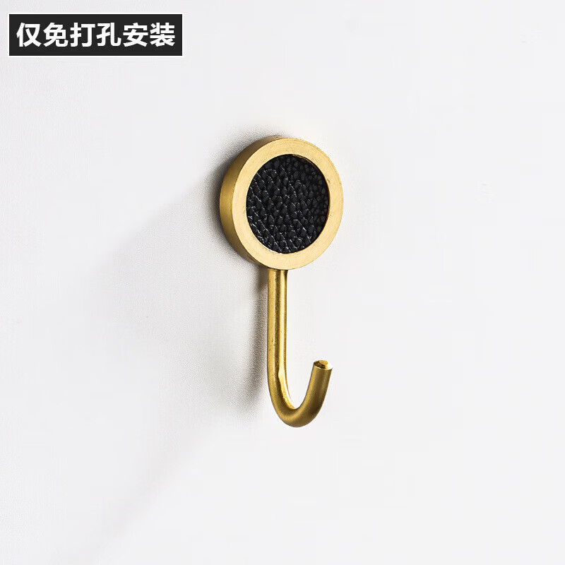 帕安诗墙上挂钩免打孔强力粘贴衣钩直供玄关入户勾家用 铝拉丝金单钩1