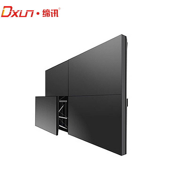 DXUN 缔讯 液晶拼接屏无缝大屏幕 4K超清触摸直播屏会议室监控电视墙 拼接屏单元支架