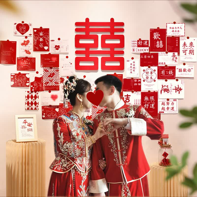 青苇 婚房装饰新房布置48张明信片+1大喜字婚礼求婚表白结婚用品使用感如何?