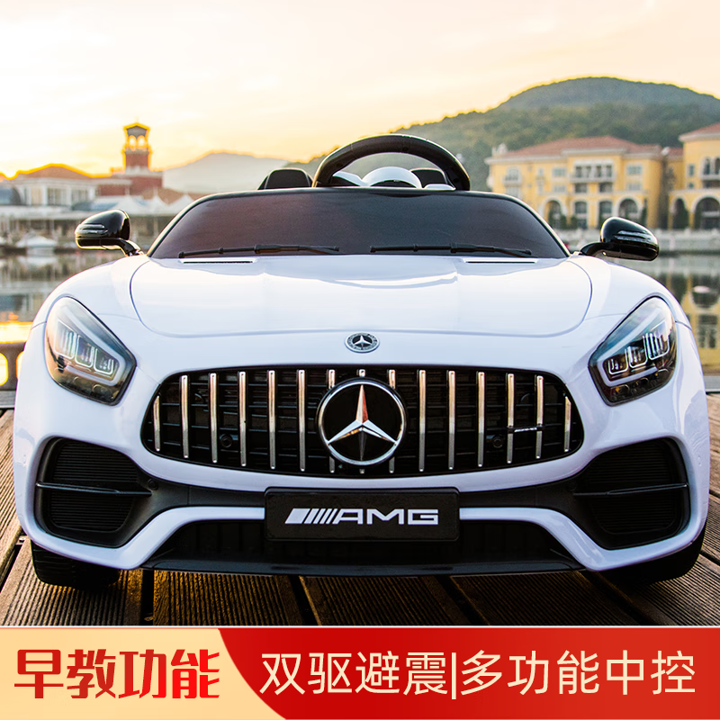 儿童电动车怎么看历史价格|儿童电动车价格比较