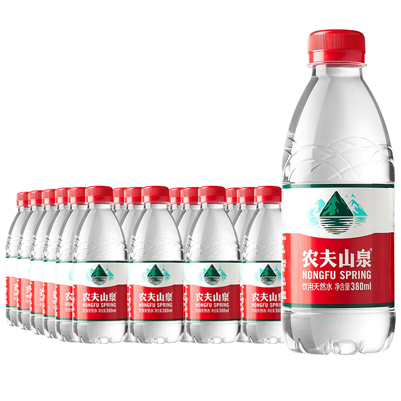 农夫山泉饮用天然水380ml/550ml*12/24小瓶饮用水整箱装 农夫天然水