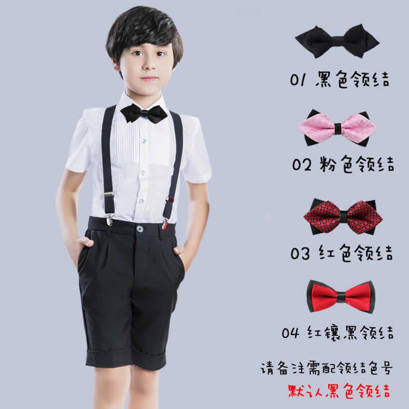 小风车彩虹花童礼服男背带裤女公主裙白粉色小伴娘儿童表演出服装合唱