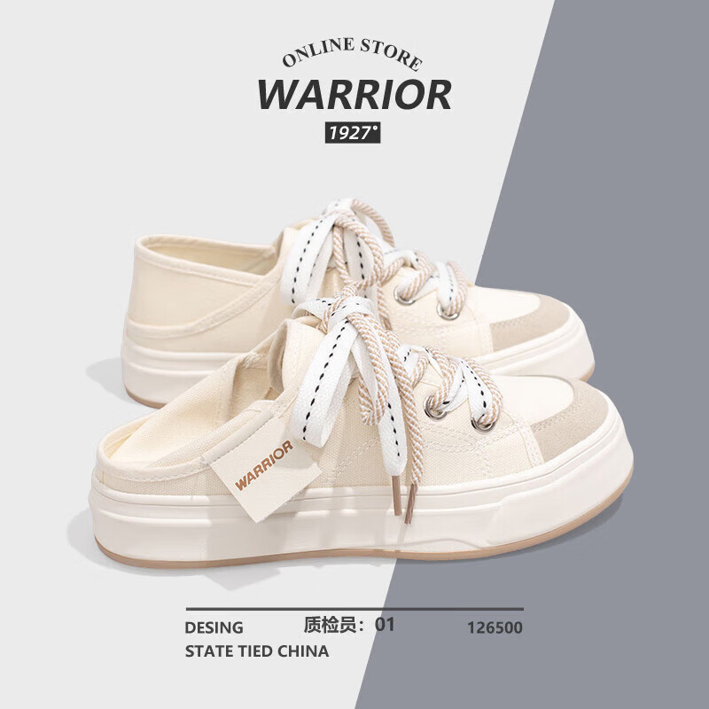 浪蔷乞丐半拖女鞋帆布无后跟小白鞋女夏天穿的新款百搭两穿包头半拖鞋