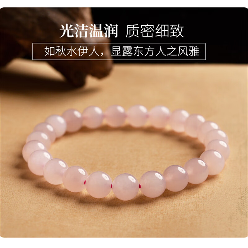 晶之雪藕粉和田玉手串女男青海料玉石串珠手镯珠子散珠玉串手链 珠经约8mm