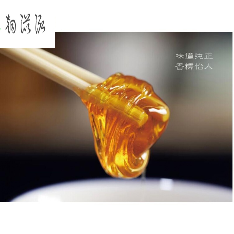 虎钢馋8090后儿时小零食糖果麦芽拉丝搅搅糖牙签棒棒彩色粘牙糖全国 1