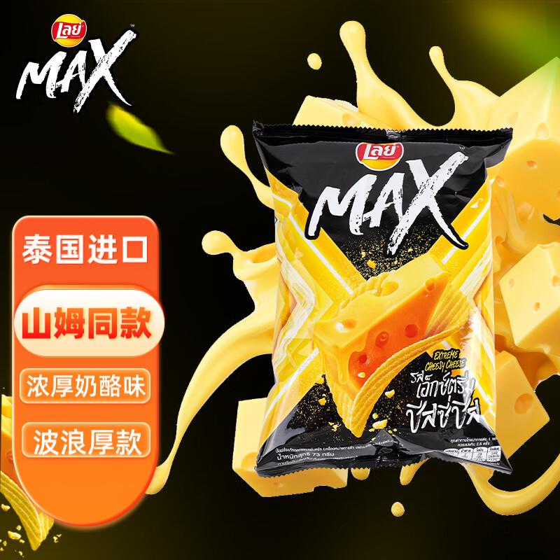 产品配图