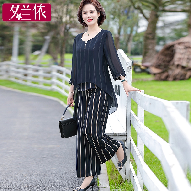 中老年女装活动价格历史|中老年女装价格比较