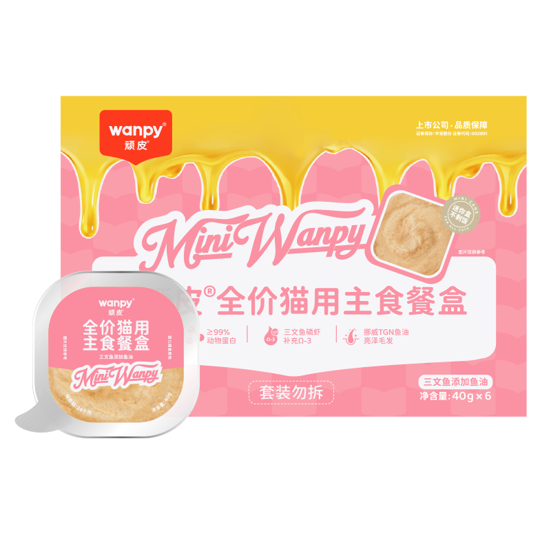 ���ڲ�������Ƥ��Wanpy����������Ϻȫ����ʳ�ͺ�40g*6 ��ëСθ��è��ʳ��ʪ��è��ͷè��