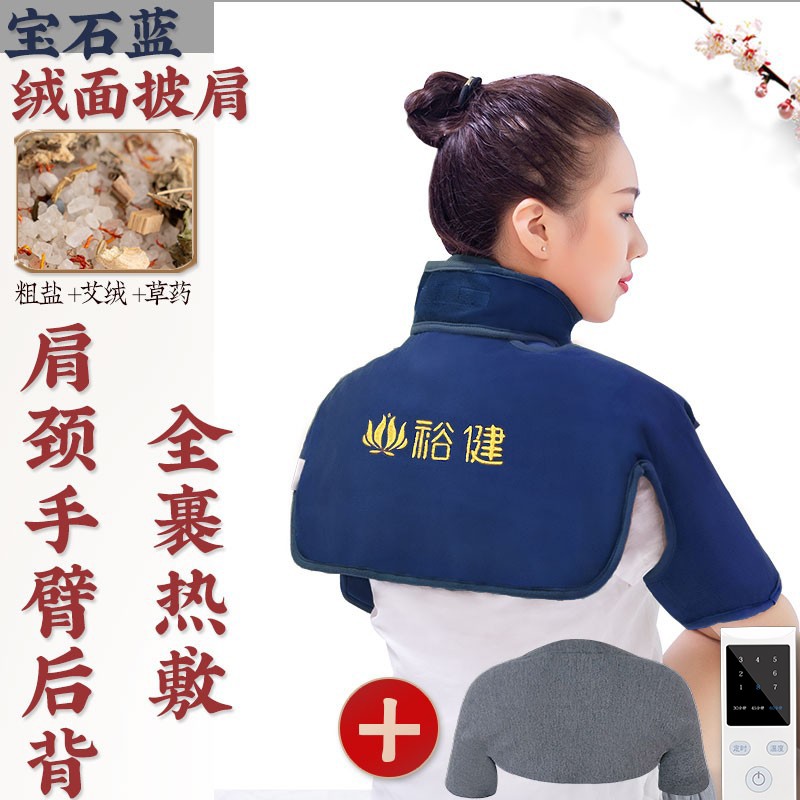 抢购最佳时机!价格走势透视,快来选购稀有商品!